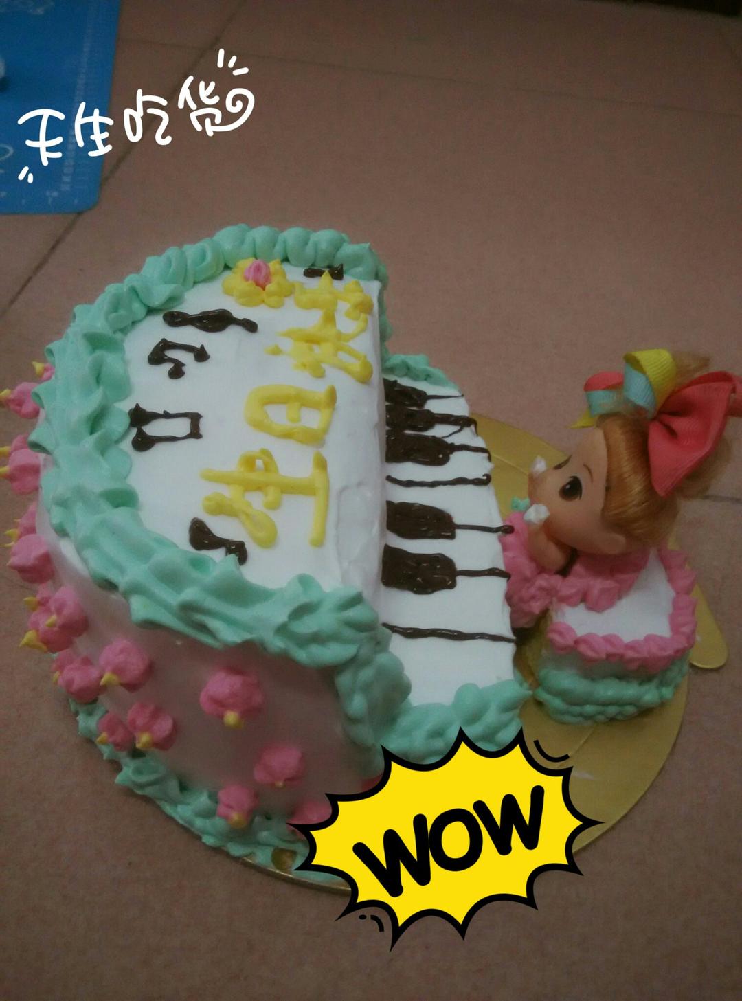 钢琴蛋糕 异形蛋糕