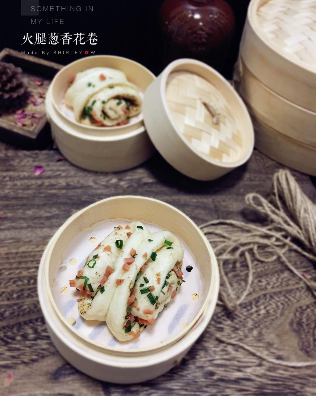 最好吃的火腿葱香花卷—附让葱不变黄的小窍门