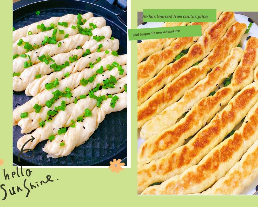 390 香煎花卷的做法