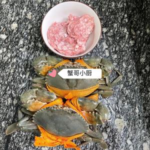 葱油青蟹，肉末蒸青蟹，肉蟹的做法 步骤1