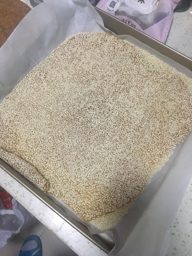 芝麻牛皮糖