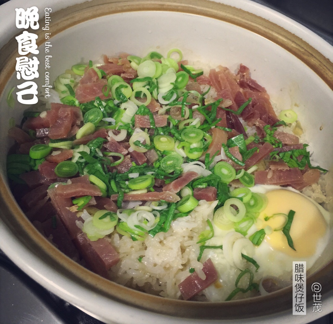 香肠煲仔饭