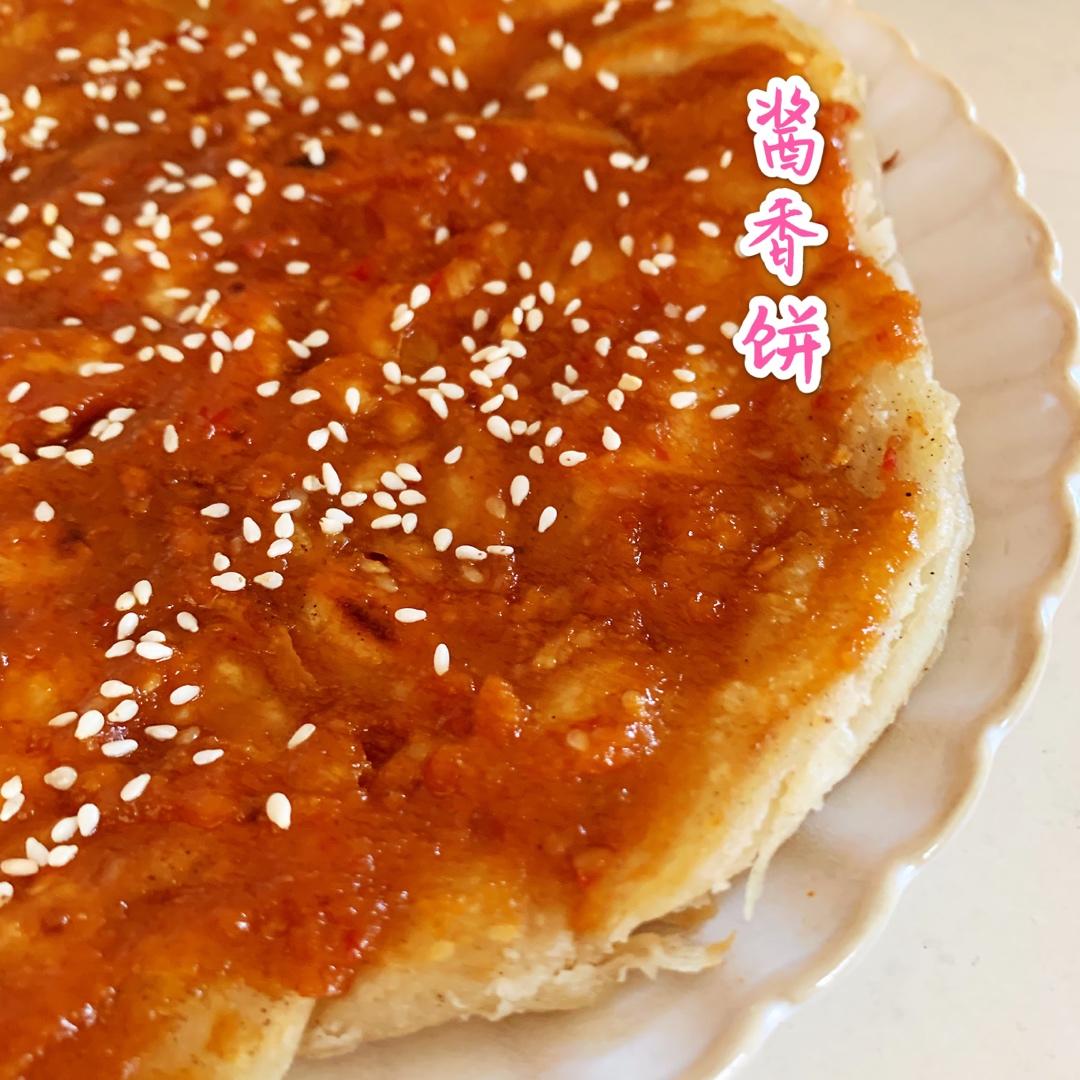 酱香饼