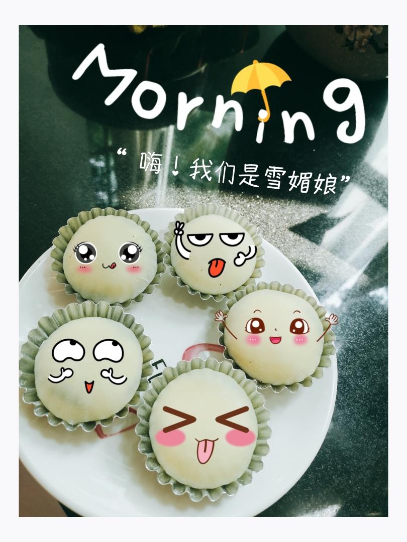 零基础新手做雪媚娘