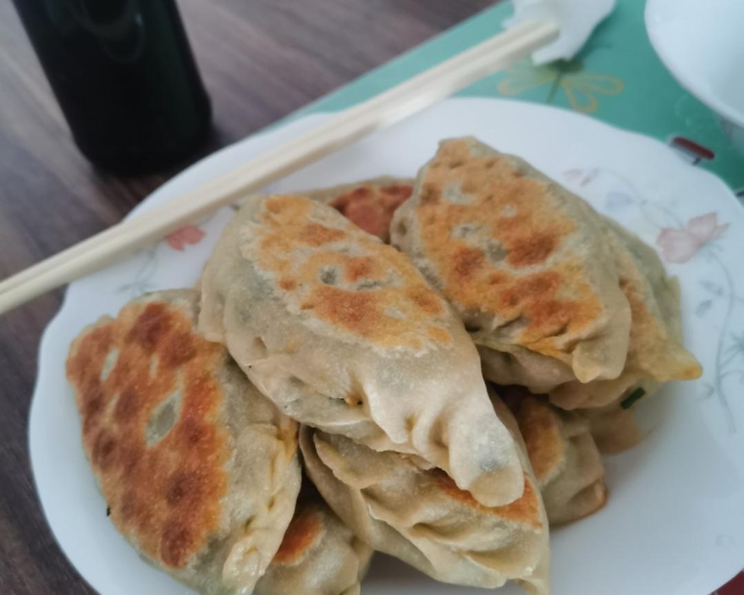 韭菜盒子