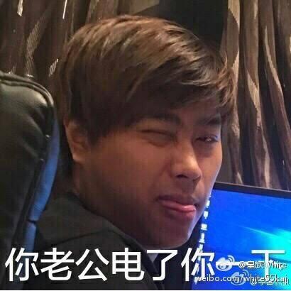加葱牛肉粉
