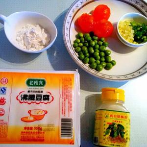 咸蛋黄豆腐的做法 步骤1