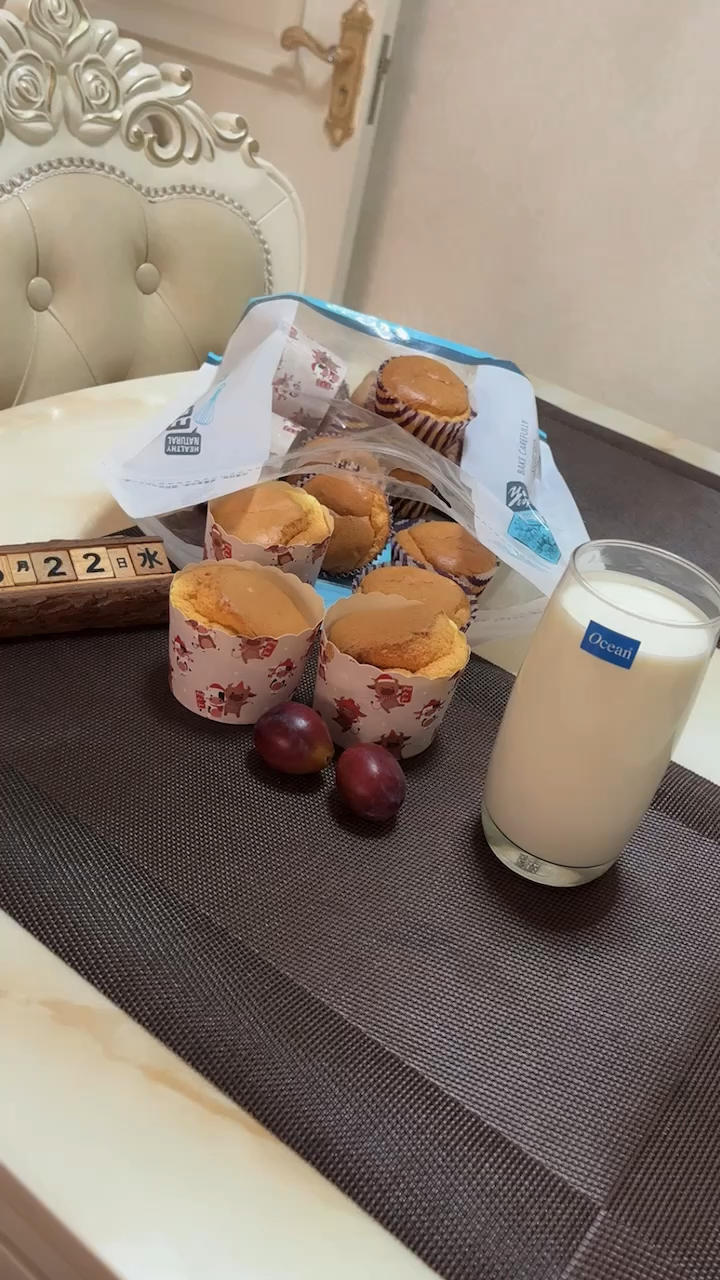网红粑粑糕