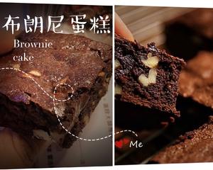 红糖巧克力蛋糕的做法 步骤9