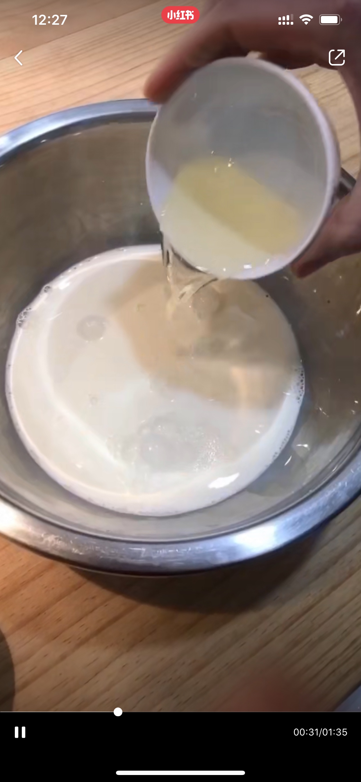 低脂燕麦烤蛋糕的做法 步骤4
