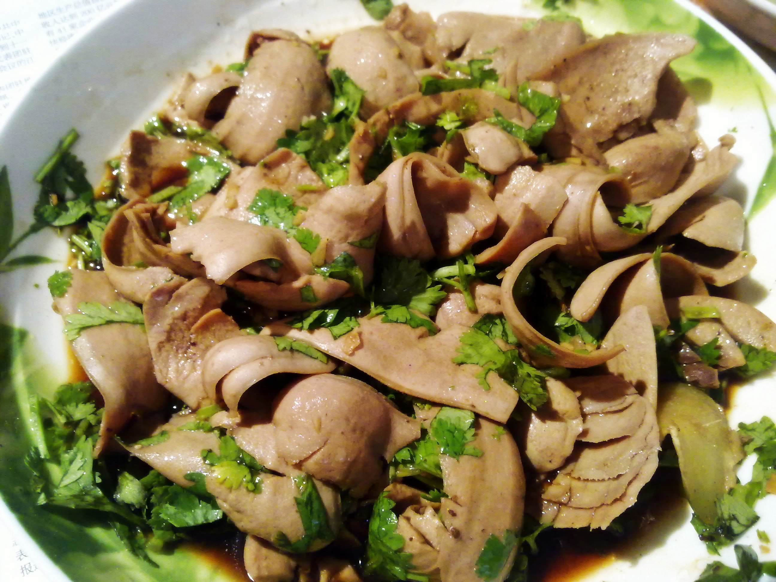 凉拌腰片