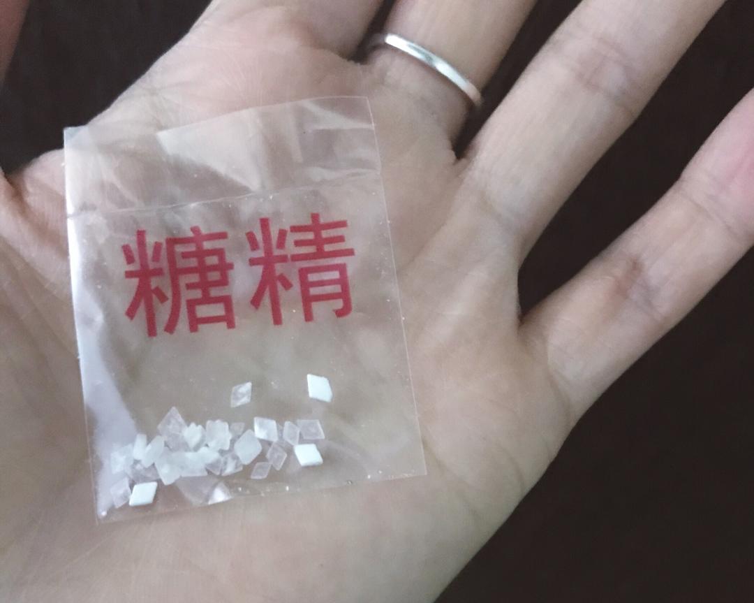 酸爽开胃泡菜（简单好吃）的做法 步骤8