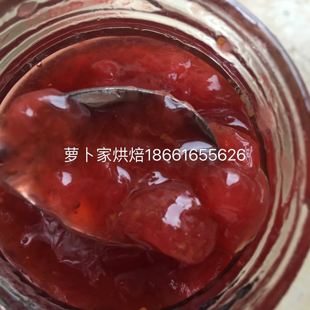 草莓果酱