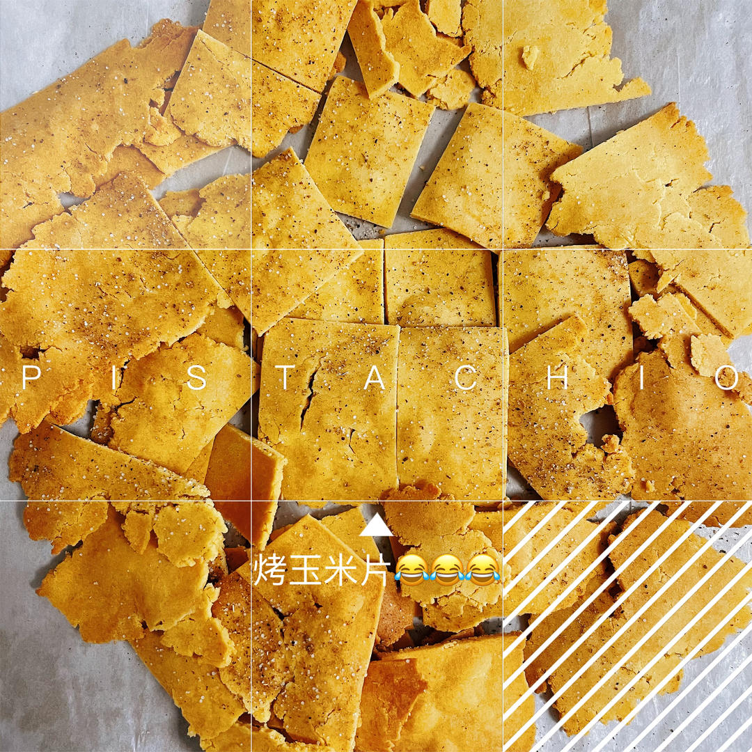 减肥零食自制玉米片