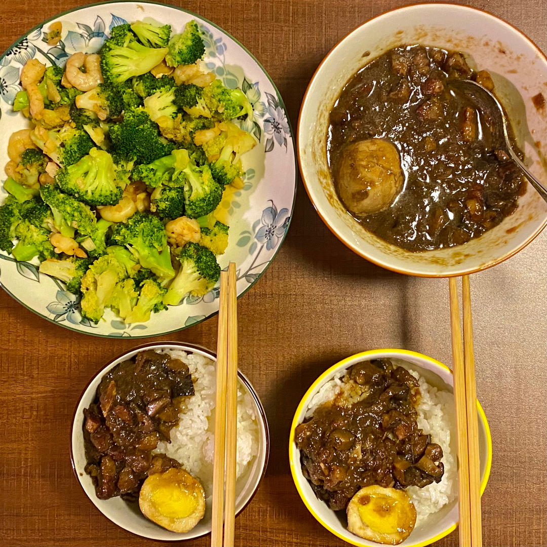 你离好吃卤肉饭只差这一步㊙️勾走我魂的卤肉饭🤩太🉑️了