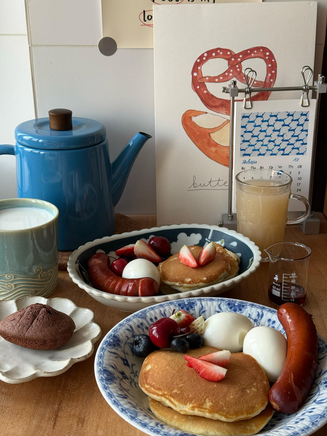 早安。晨之美。