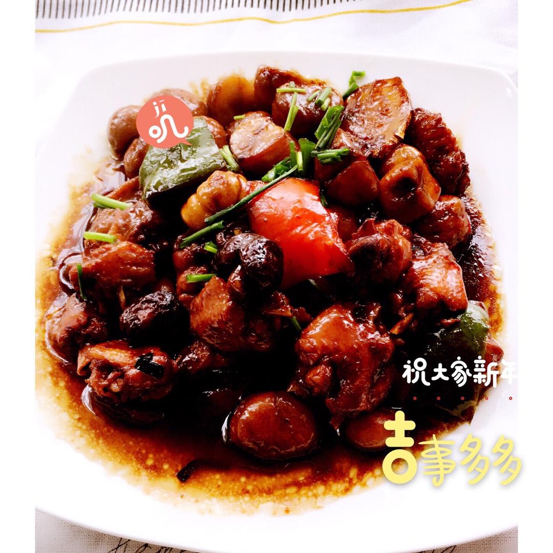 香菇板栗炖鸡翅