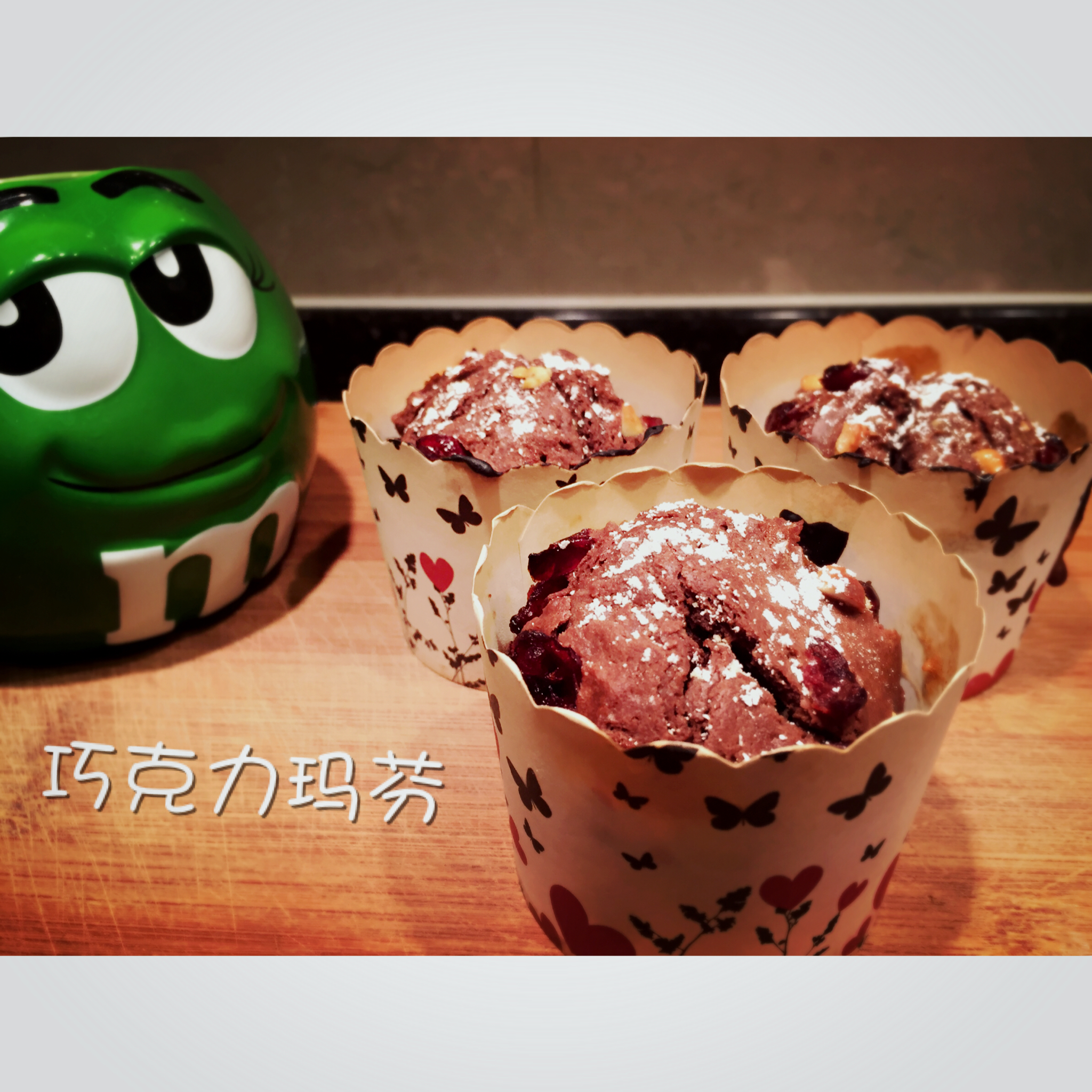 巧克力muffin