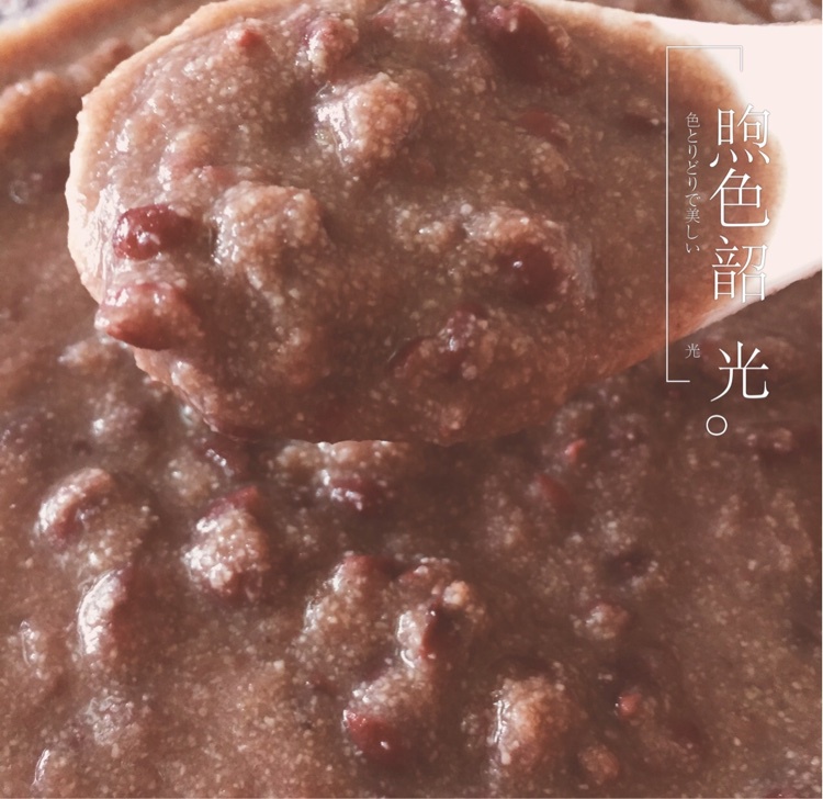 自制豆沙（电饭锅版）
