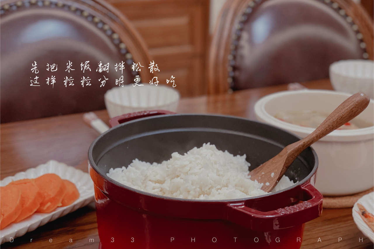 一锅好饭～铸铁锅煮米饭