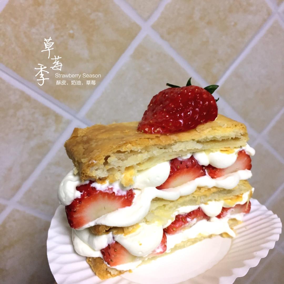 草莓拿破仑酥