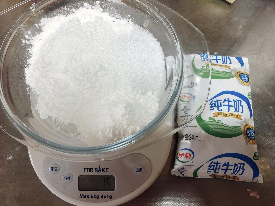 纯奶手撕吐司的做法 步骤1