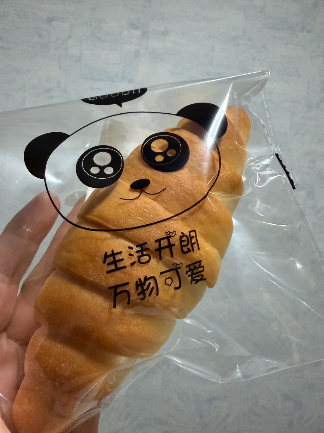 盐面包