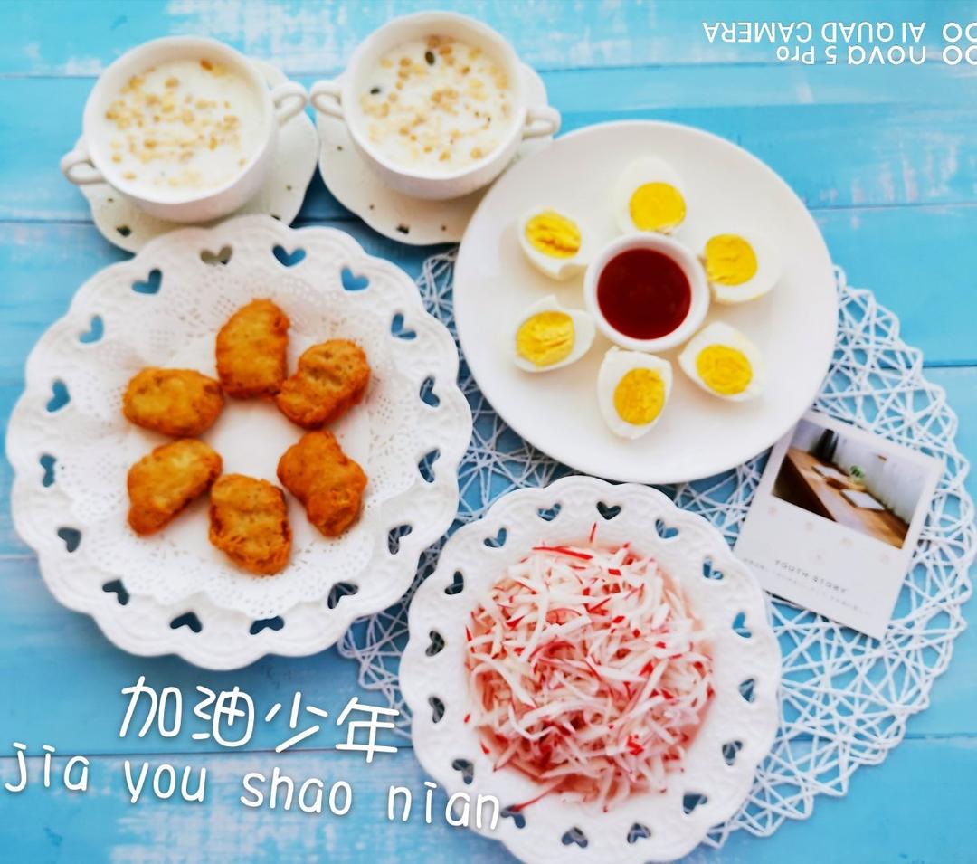 四十八天不重样早餐