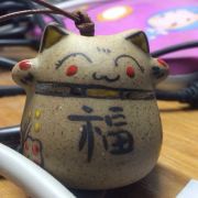 医亦