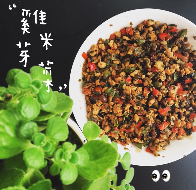 鸡米芽菜