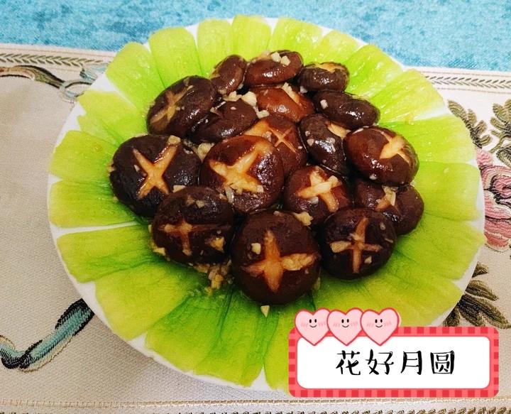 蚝油香菇小油菜