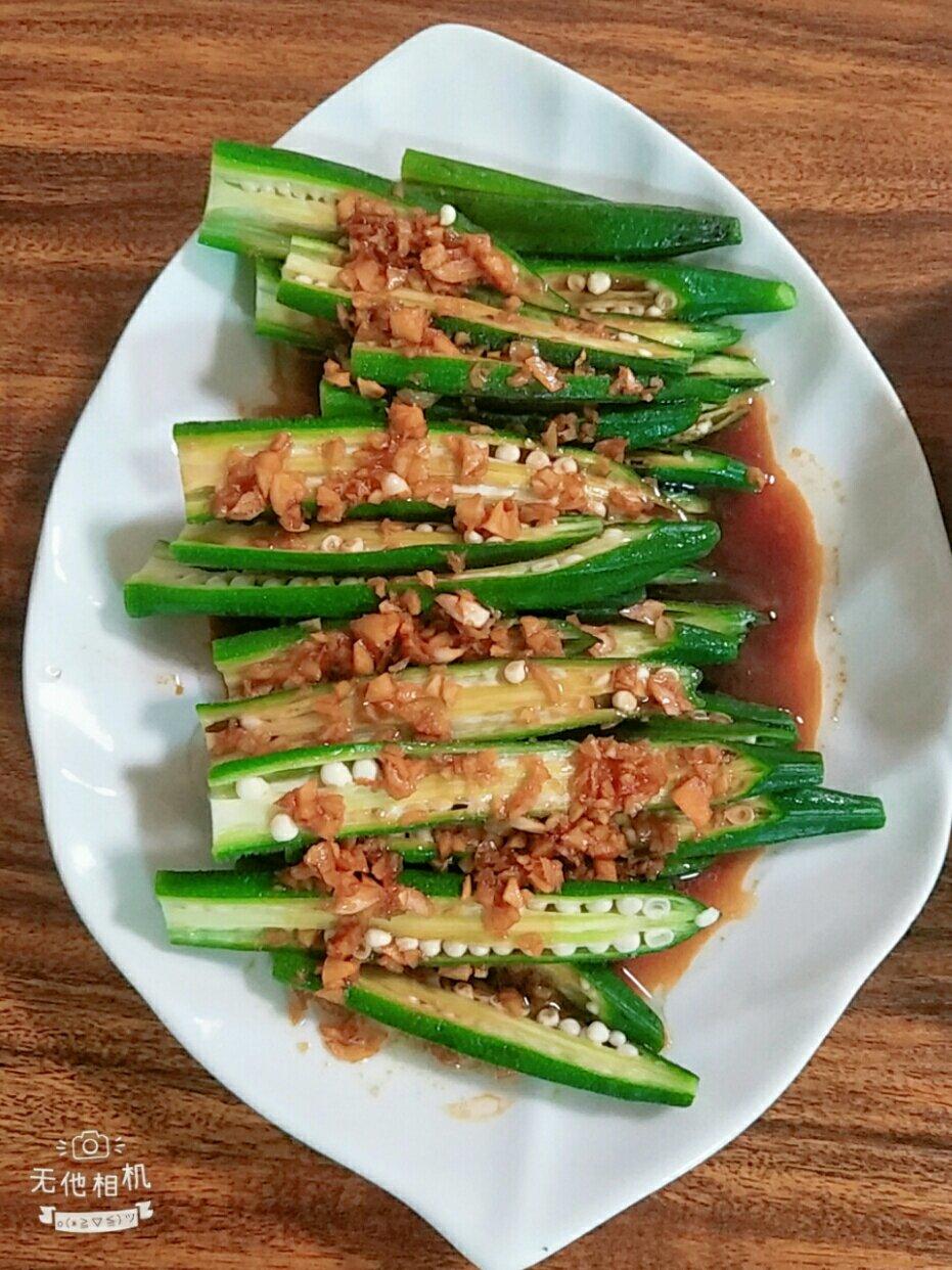 蒜蓉秋葵