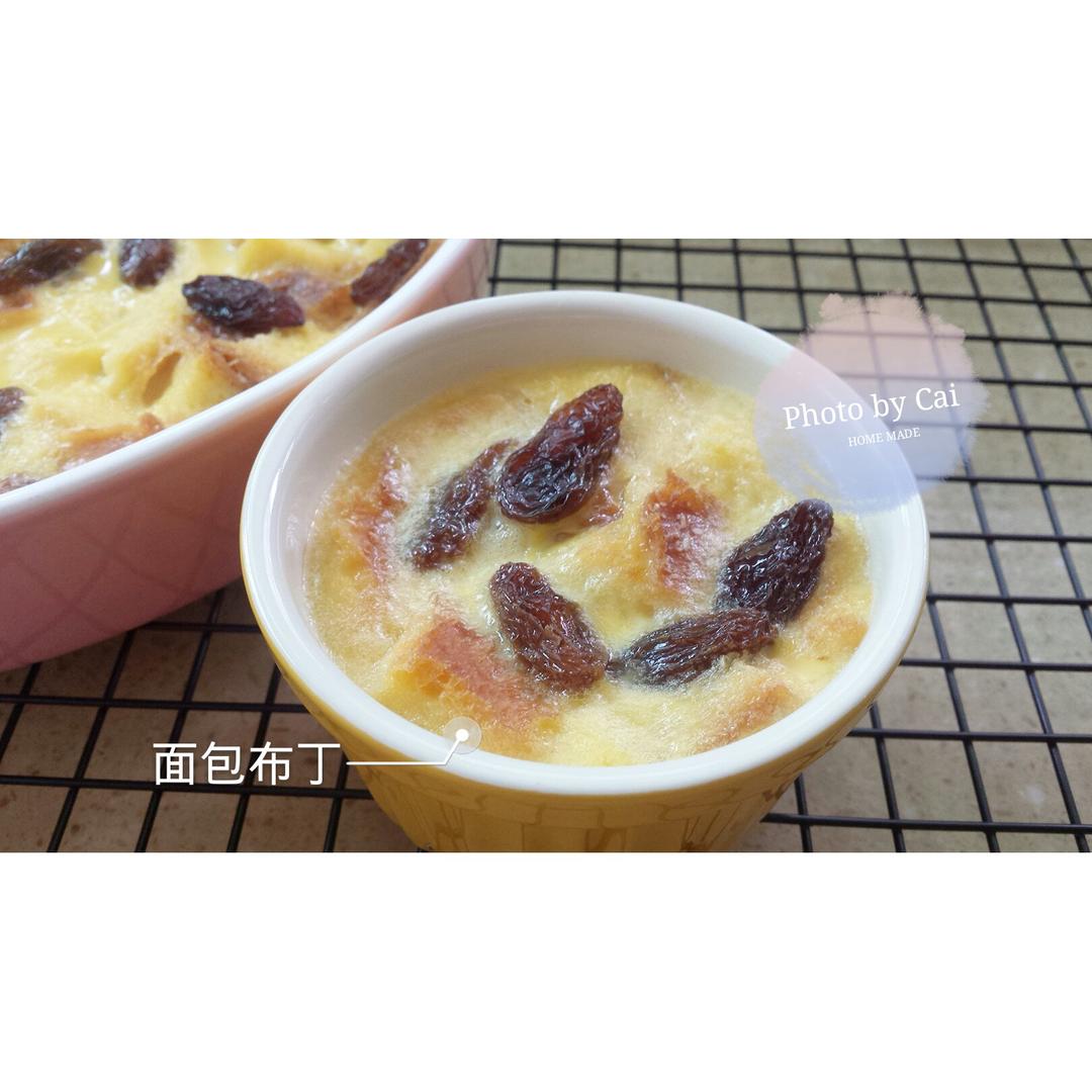 面包布丁