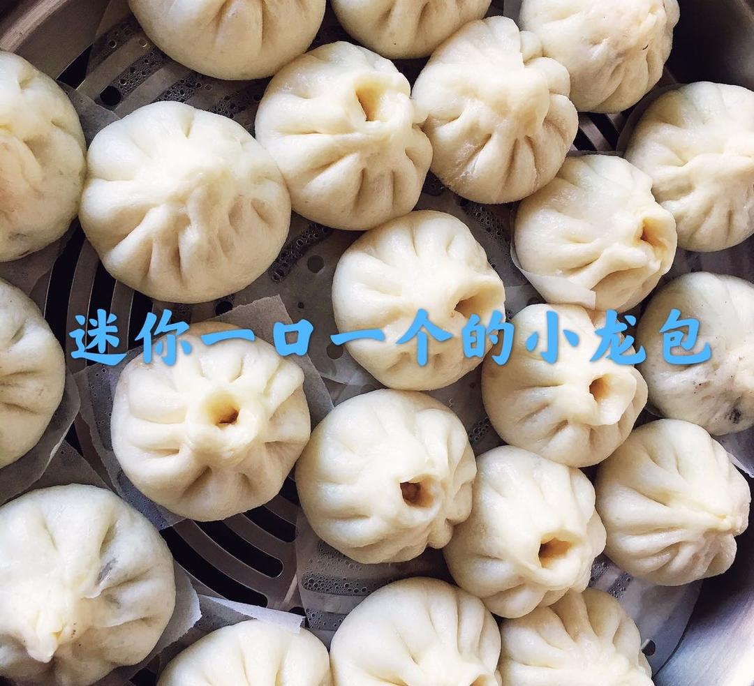 迷你一口一个的小笼包