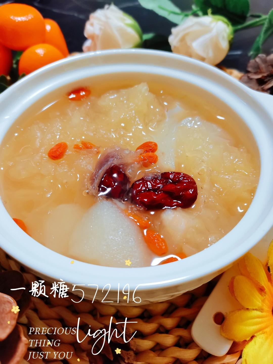 胶质感拉满༄「银耳雪梨🍐羹」༄