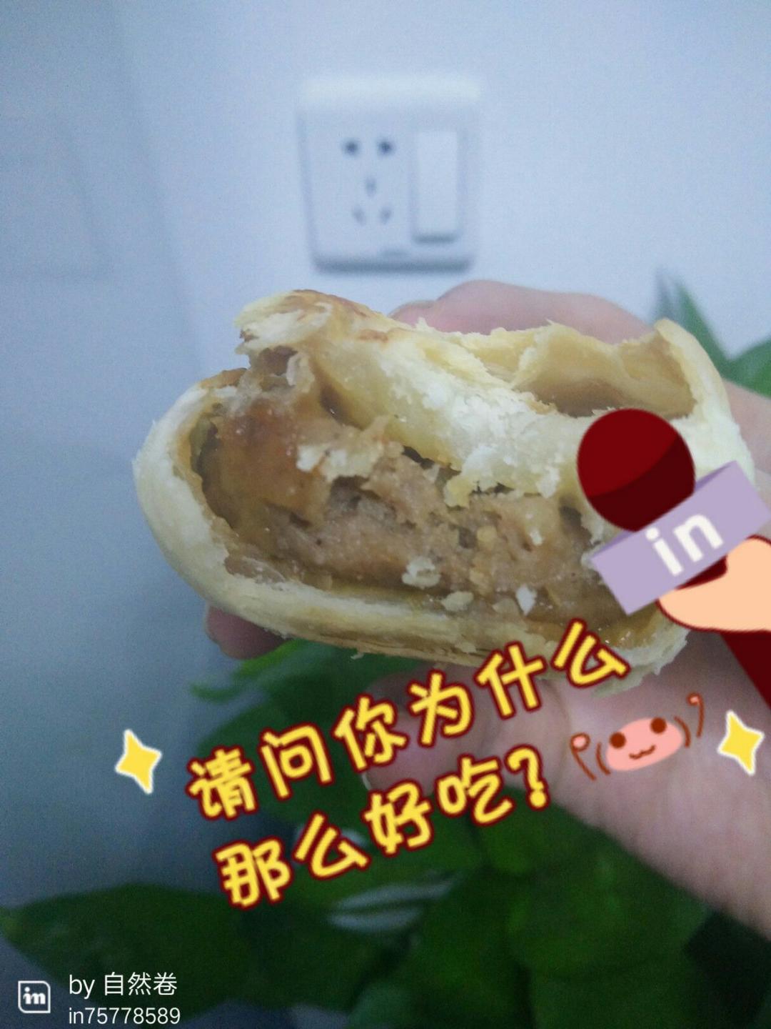 【曼食慢语】酥皮鲜肉月饼