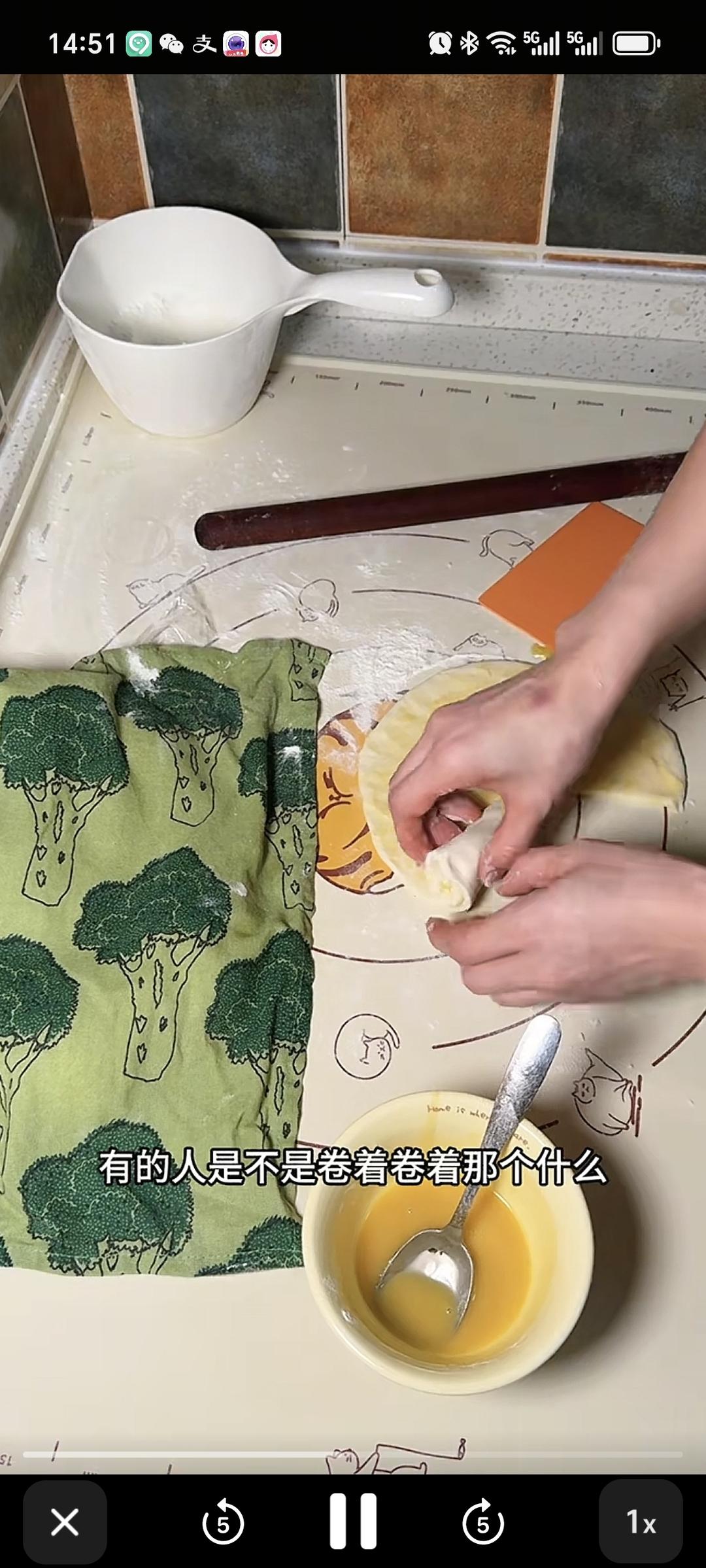 纯奶手撕吐司的做法 步骤1