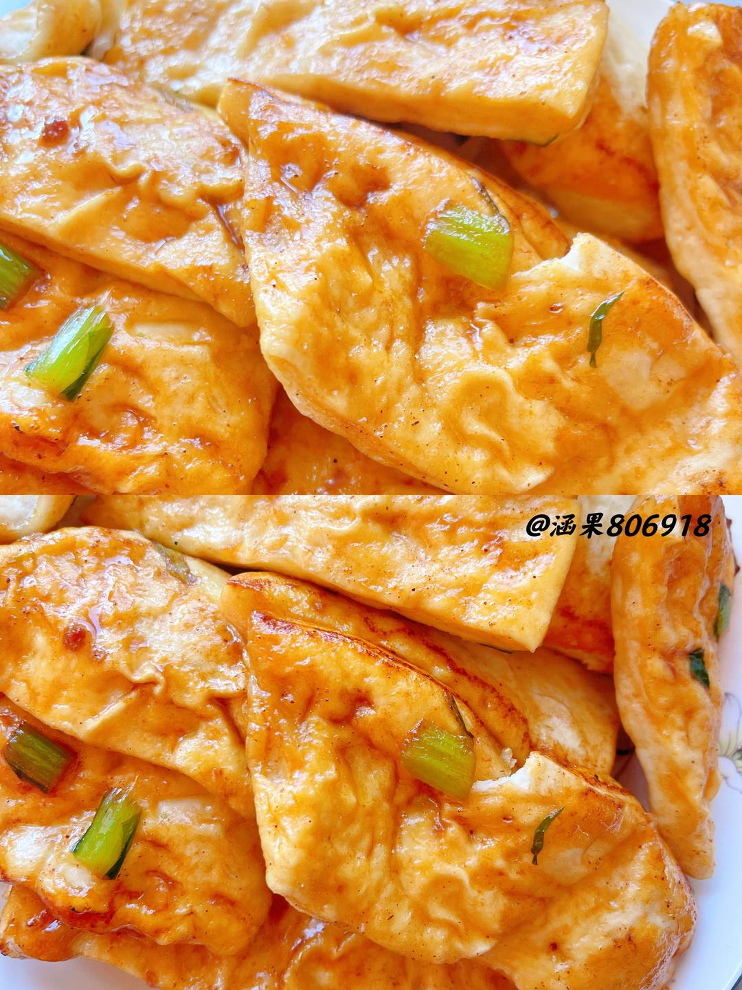 内蒙烩菜锅贴的做法