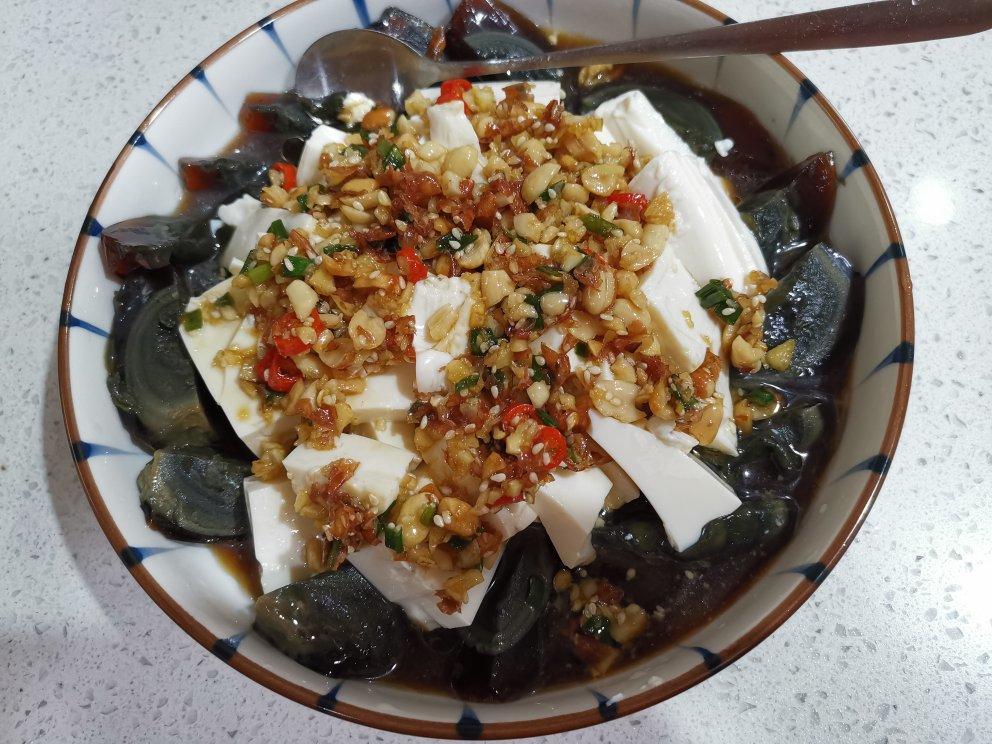 皮蛋拌豆腐