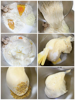 清香桂花奶酥吐司的做法 步骤3
