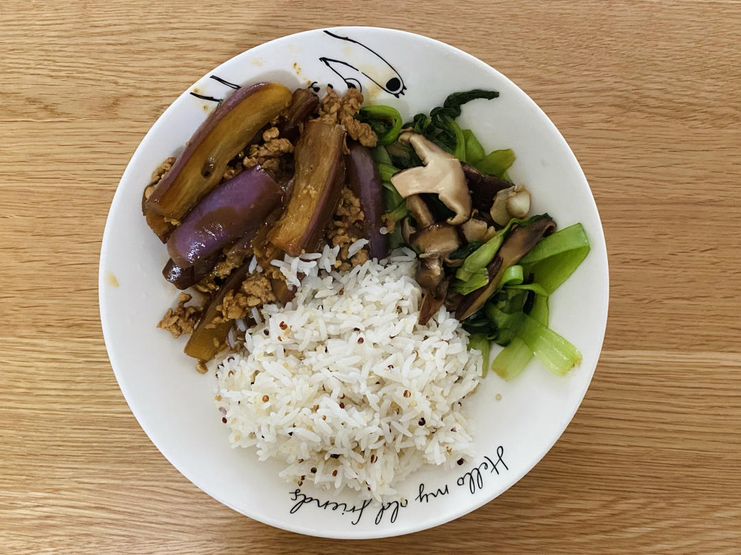 肉沫茄子（非油炸健康版）文末另附万能鱼香汁配方。