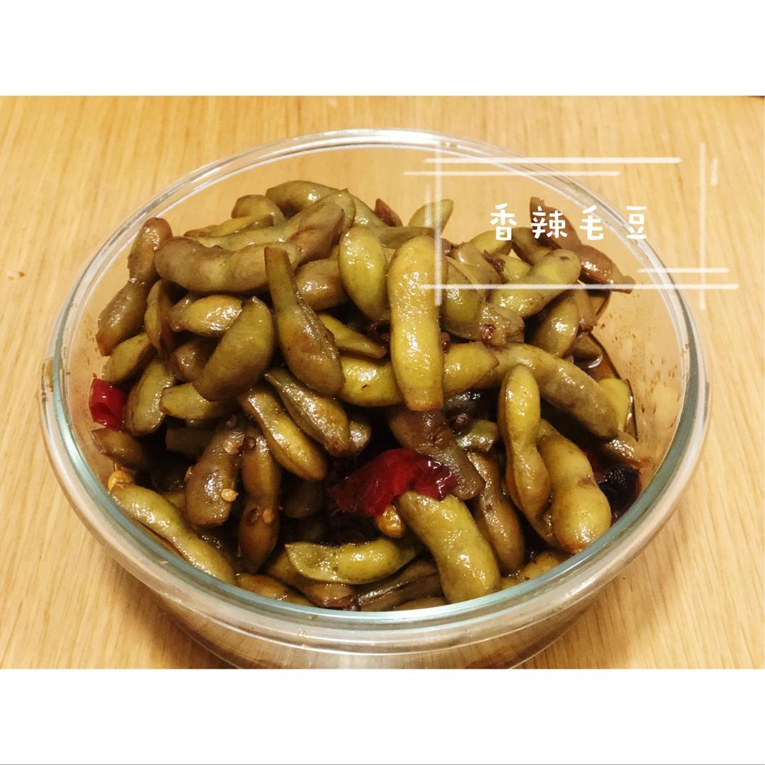 秘制绝味毛豆