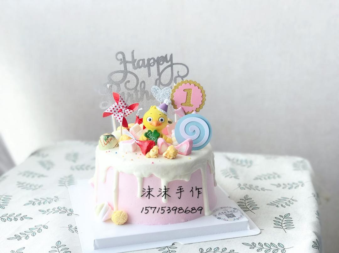 淡奶油抹面视频