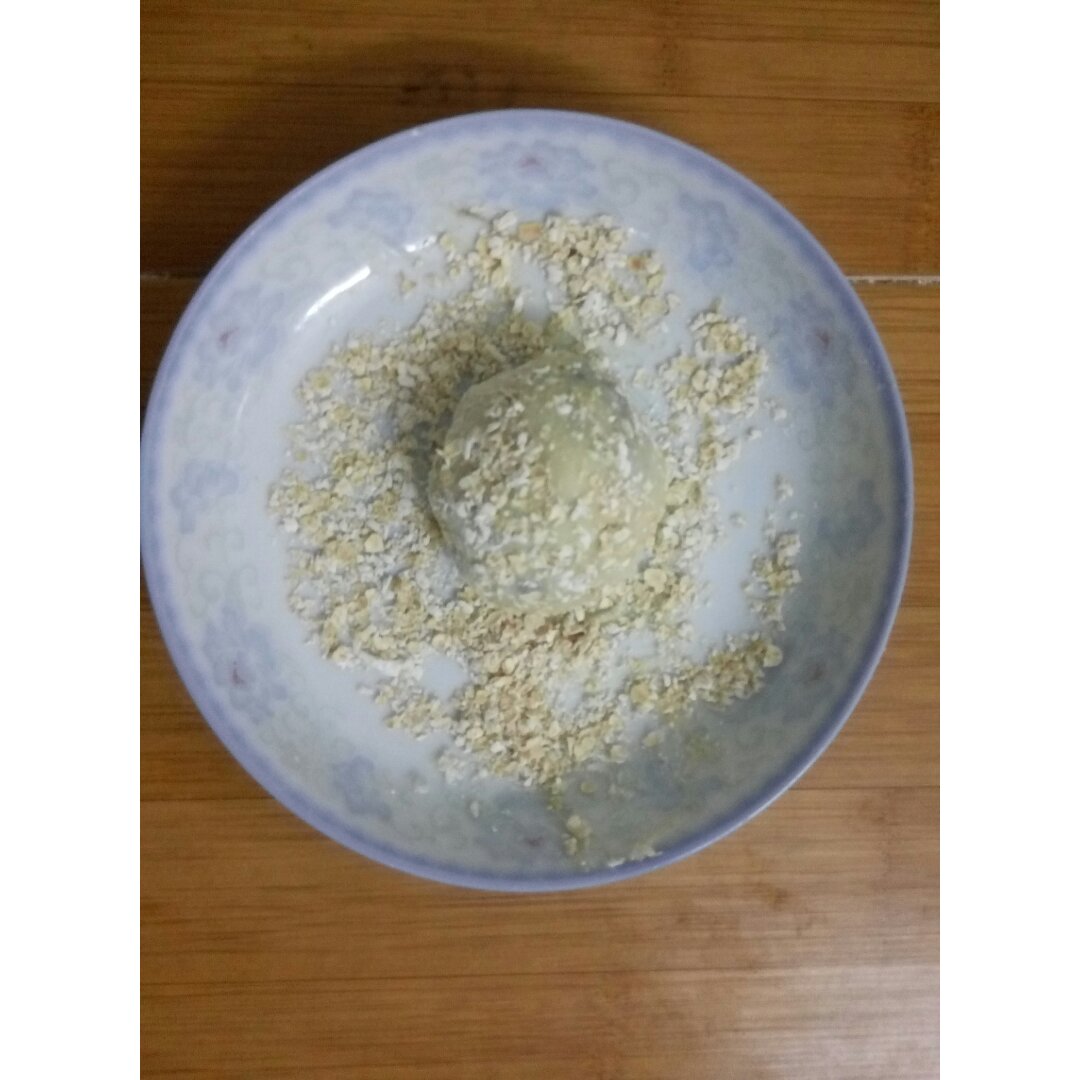 红豆糯米糍