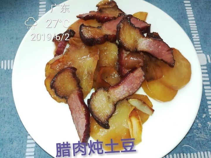 腊肉土豆片