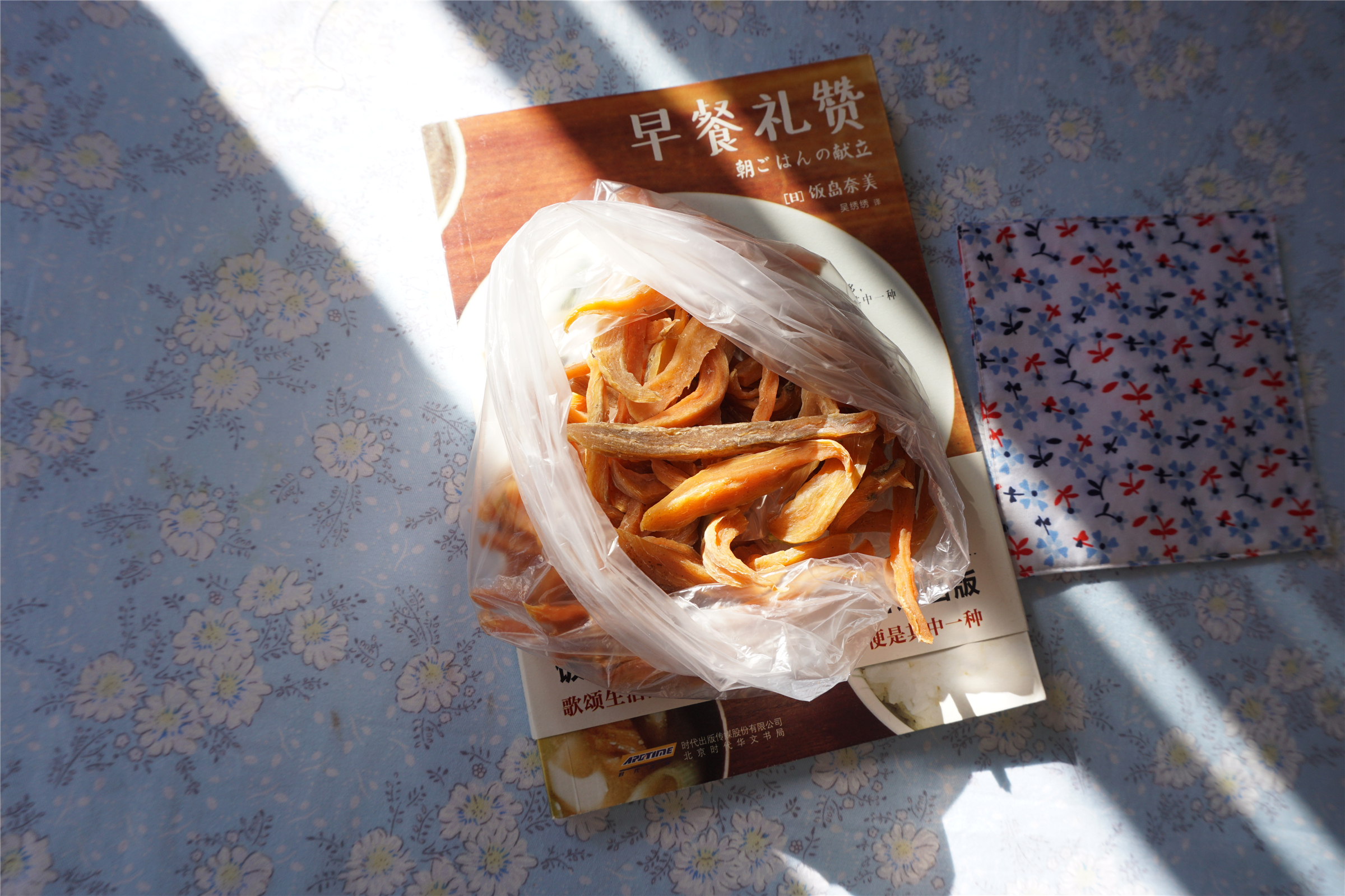 所谓下午茶