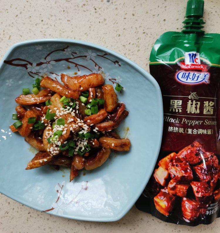 黑椒香辣鱿鱼须