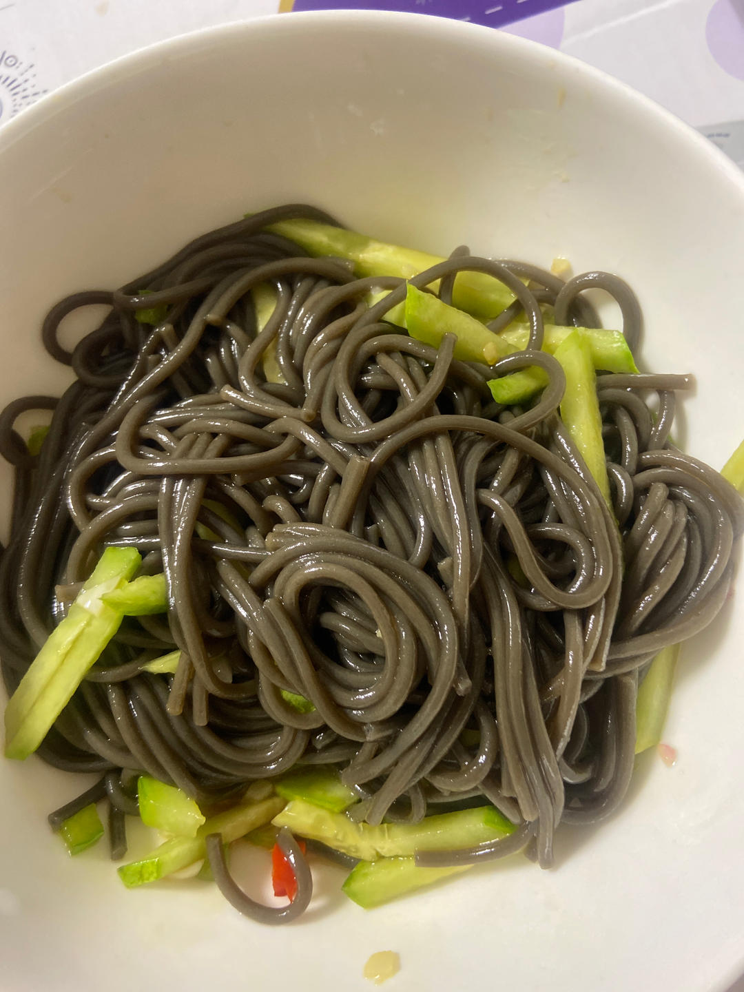 酸辣蕨根粉！