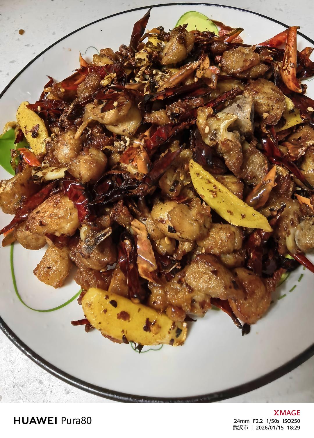 超下饭的辣子鸡丁