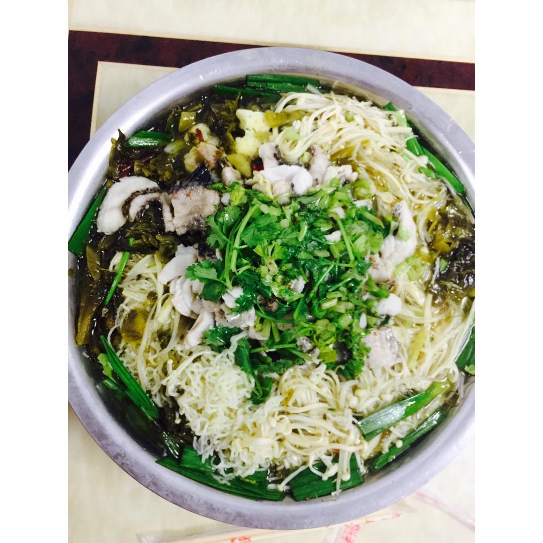 酸菜鱼（不易失手）